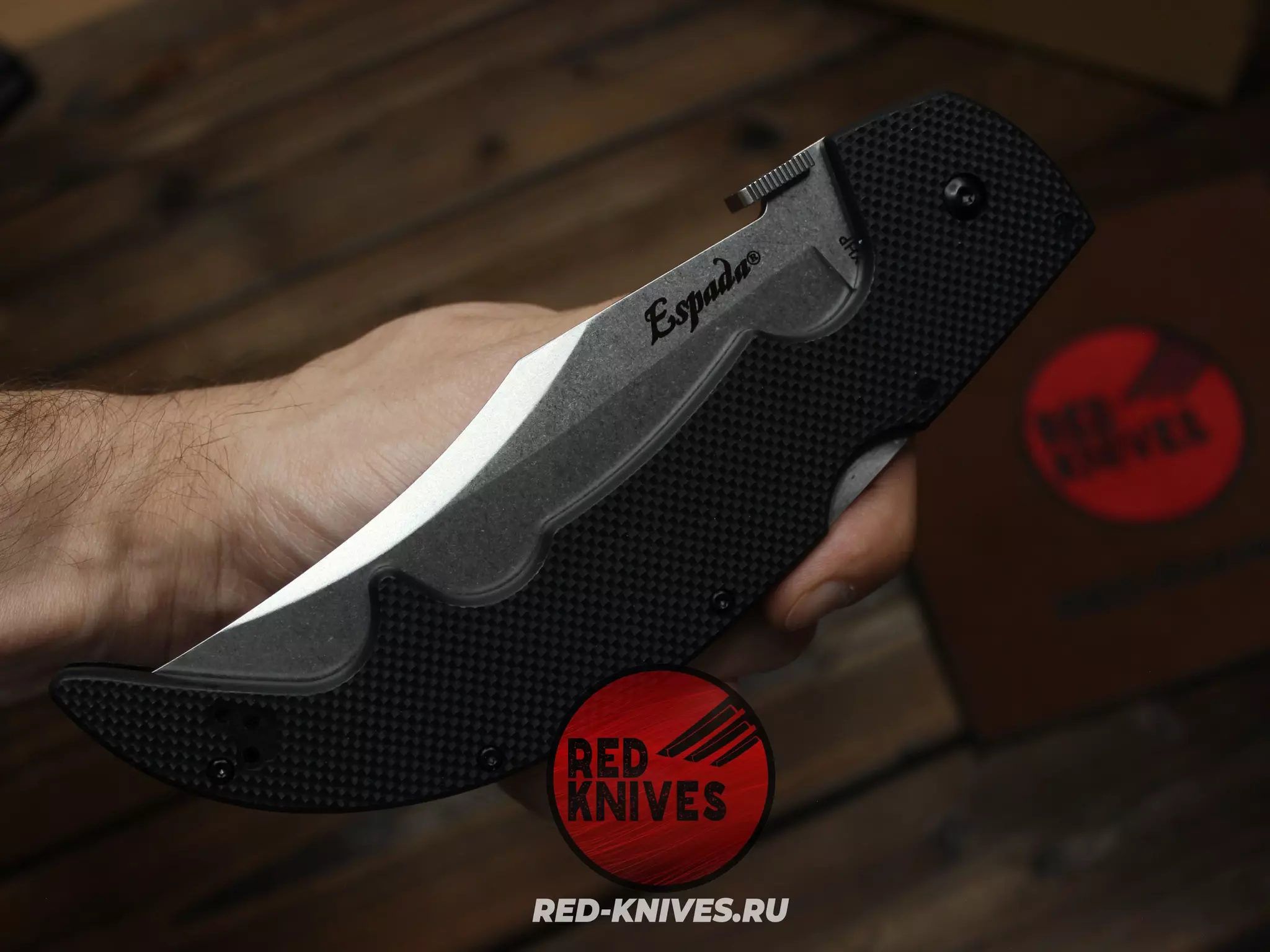 Cold Steel Espada Large RK 483