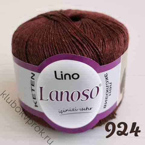 LANOSO LINO 924, Темный коричневый