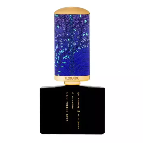 Floraiku My Shadow on the Wall