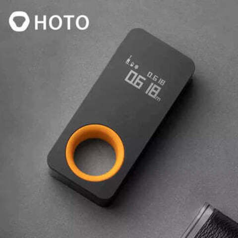 Лазорный дальномер HOTO Умный лазерный дальномер HOTO Smart Laser Measure (чёрный, жёлтый, QWCJY001)