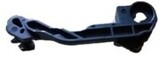 Рычаг печки правый HP LJ M1536 (RC2-9516) OEM