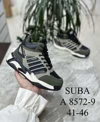 Ботинки зима по 8 пар (41-46)р. / A8572-9