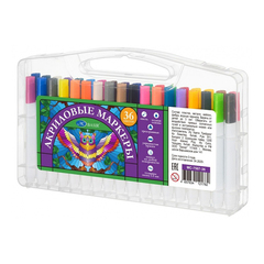 Маркер для скетчинга Basir, акриловый, серия "Сова" на водной основе, 36 цветов