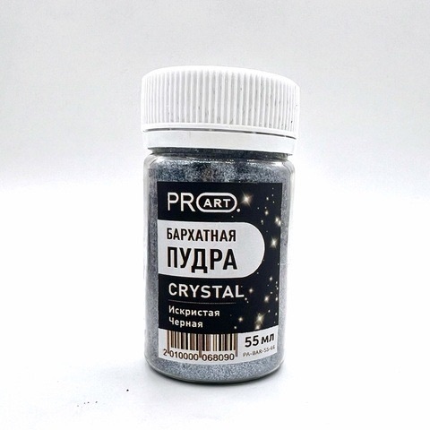 Бархатная пудра Crystal №66, искристая черная