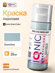 Ionic Smart Colors - Sword Grey