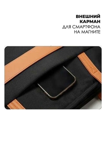 Картинка сумка городская Bange BG-6803 Black - 4