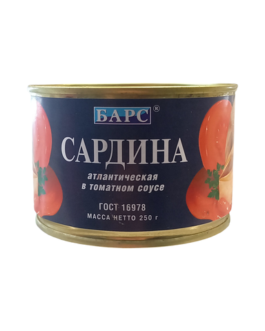 Сардина 