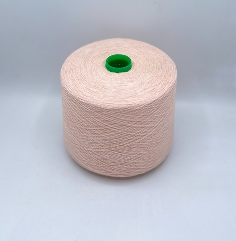 Zegna Baruffa (пр.Италия),art-Supergeelong  1/15 1500м/100гр.100%меринос , цвет-Персиковый мусс,меланж(469/100/450) арт.36656
