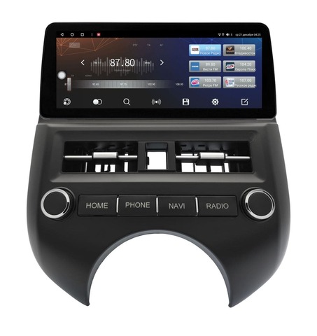 Магнитола для Nissan March/Micra (2010-2013) Android 11 6/128GB QLED DSP 4G модель K55- PA1