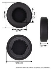 Амбушюры Razer Kraken 7.1, V2