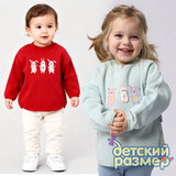 Свитшот (начес, мягкая нашивка)