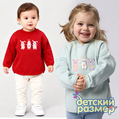 Свитшот (начес, мягкая нашивка)