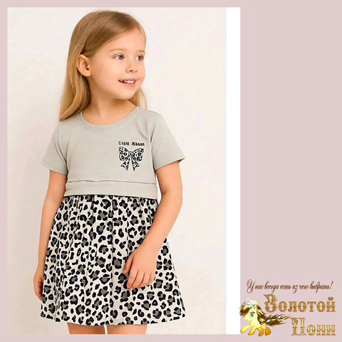 Платье хлопок д (3-6) 260109-Y2081