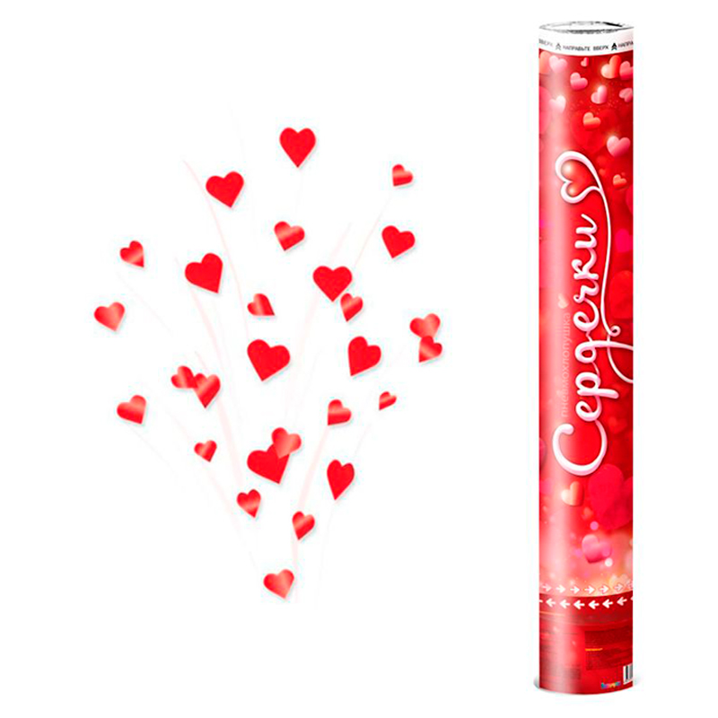 Пневмохлопушка, 60 см, 