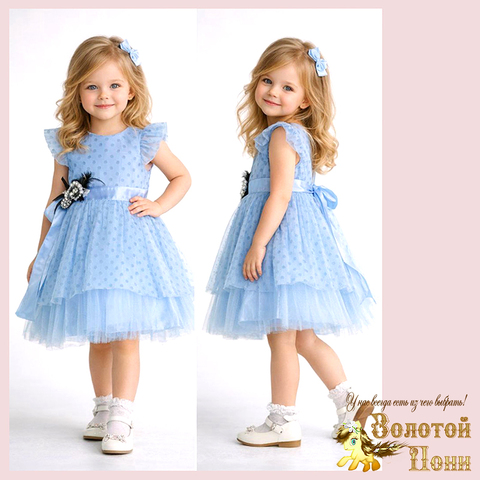 Платье нарядное (2-6) 260126-R716