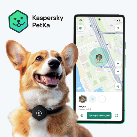 Умный трекер PetKa (GPS BLE)