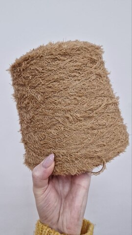 New Age - Бежевый