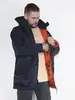 Куртка Аляска демисезонная Husky City Nord Storm (синий - r.blue/orange)