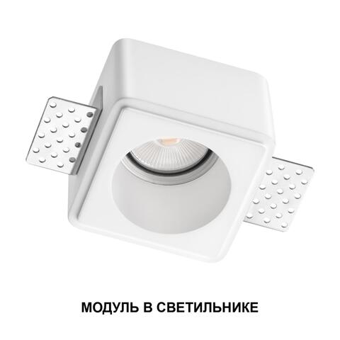 359811 NT Модуль в комплекте с драйвером LED 10Вт 3000К 180-265В IP20 DIOD