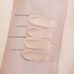Тональный крем Nude Harmony тон 204 Natural (Польша)