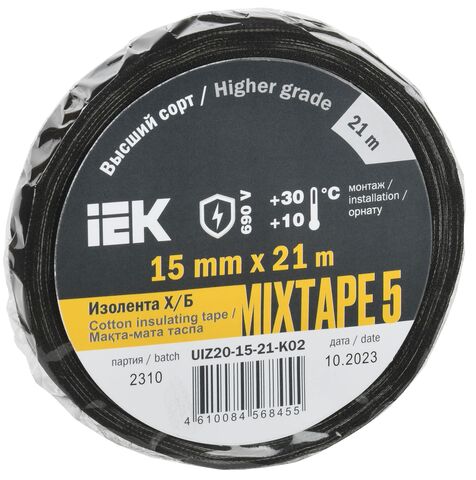 MIXTAPE PLUS Изолента Х/Б 15мм 21м IEK