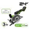 Циркулярная мини пила аккумуляторная Greenworks Арт. 1501207, 24V, бесщеточная, без АКБ и ЗУ — фото 1