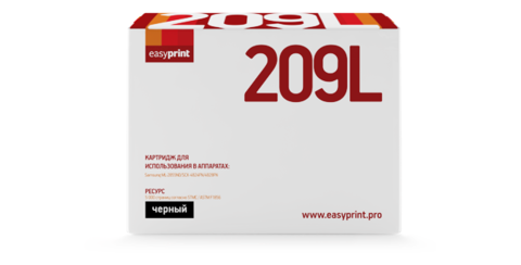 Лазерный картридж Easyprint LS-209L