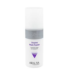 Пудра энзимная для умывания Enzyme Wash Powder, 150 мл, ARAVIA Professional