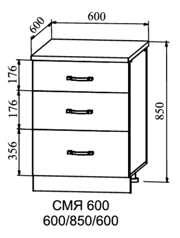 Кухня Капля метабоксы СМЯ600