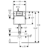 Geberit Duofix Delta 12 109.100.00.1 Скрытый бачок для приставного унитаза