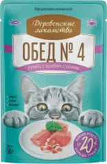 Деревенские лакомства пауч для кошек Тунец с крабом сурими 50 г