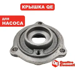 Крышка сальника QUATTRO ELEMENTI Sewage 2500F Ci (909-068-033)