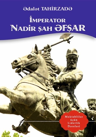 İmperator Nadir şah Əfşar