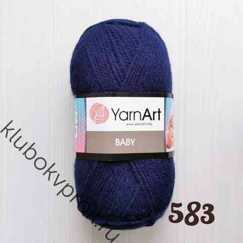 YARNART BABY 583, Темный синий
