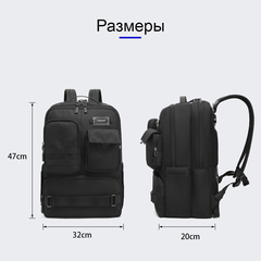 Рюкзак для поездок Tigernu T-B9007 черный