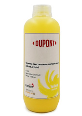 Текстильные чернила Dupont Xite P1530 Yellow 1000 мл