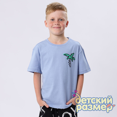 светло-джинсовый