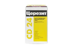 Шпаклевка для бетона Церезит CD 24 25 кг