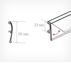 Держатель ценника полочный HSAC - 39 - 1238мм  (прозрачный)
