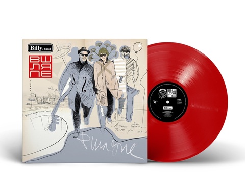 Виниловая пластинка. Billy's Band - В Шляпе (Red Vinyl)