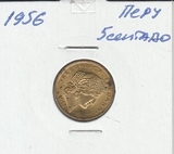 V0487 1956 Перу 5 сентаво центаво сентавос