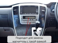 Штатная магнитола Toyota Alphard (2002-2005) Android 10 4/64GB IPS DSP 4G модель CB1209TS10