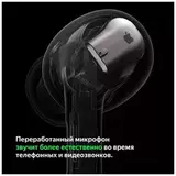 Наушники Apple AirPods Pro 2