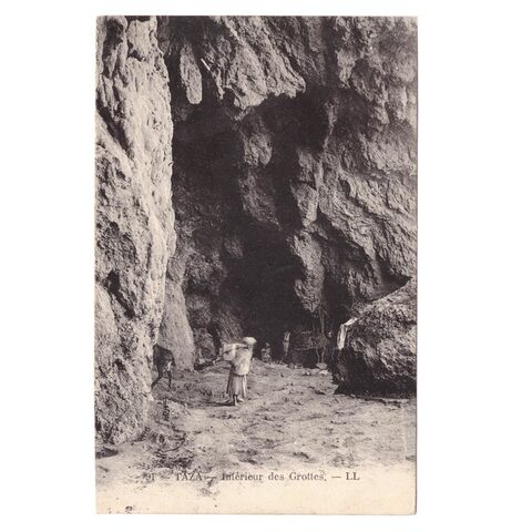 Открытка Марокко 91 TAZA-Interieyr des Grottes