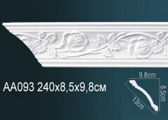 Карниз потолочный AA093