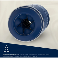 Мастурбатор ARCwave Pow синий