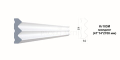 Молдинг Kr183M