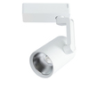 Трековый светильник Arte Lamp Traccia A2320PL-1WH