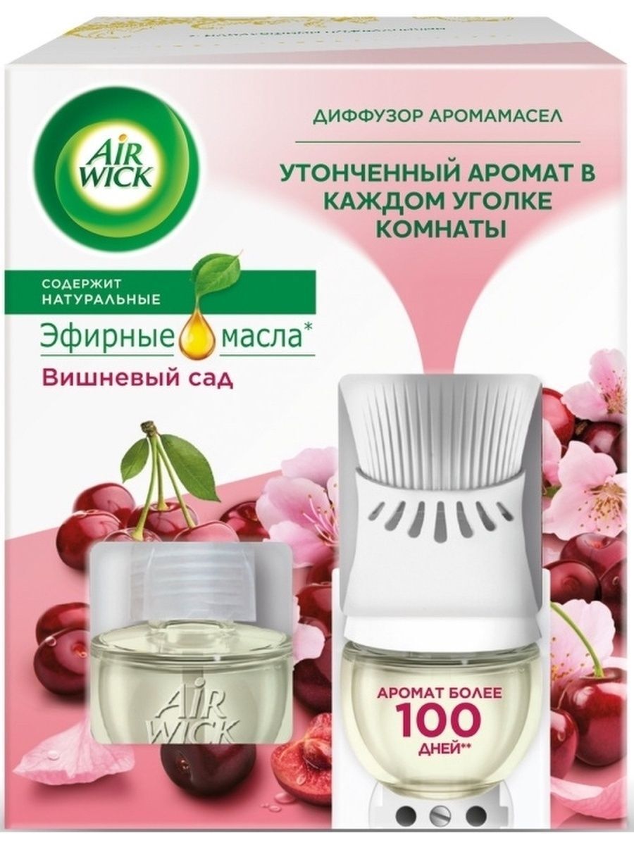 Диффузор аромамасел Air Wick со сменным флаконом Вишневый сад 19 мл –  купить за 731 ₽ | Shvabra24 - товары для дома и красоты