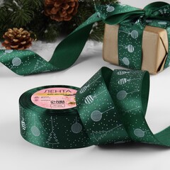 Лента Атласная (4см*23±1м), Елочные игрушки, Темно-зеленый, 1 шт.